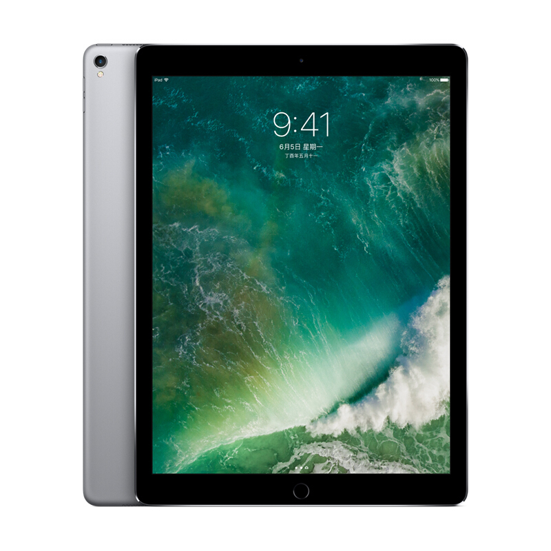 蘋果iPad Pro  32GB