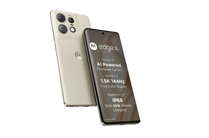 摩托羅拉 Edge 50 Pro 國際版 8GB+256GB