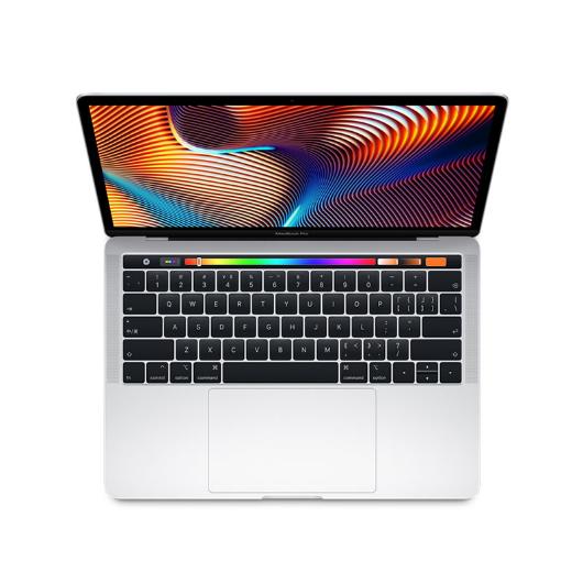 蘋果Apple Macbook Pro 13.3英寸 i5 8G 256G