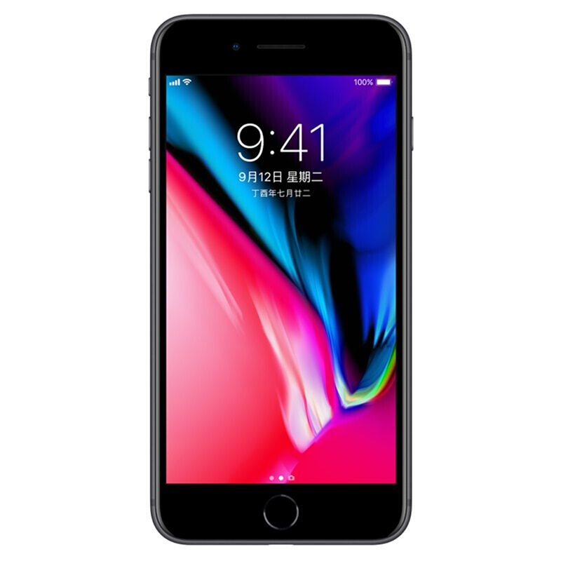 蘋果iPhone 8 Plus國際版  128B