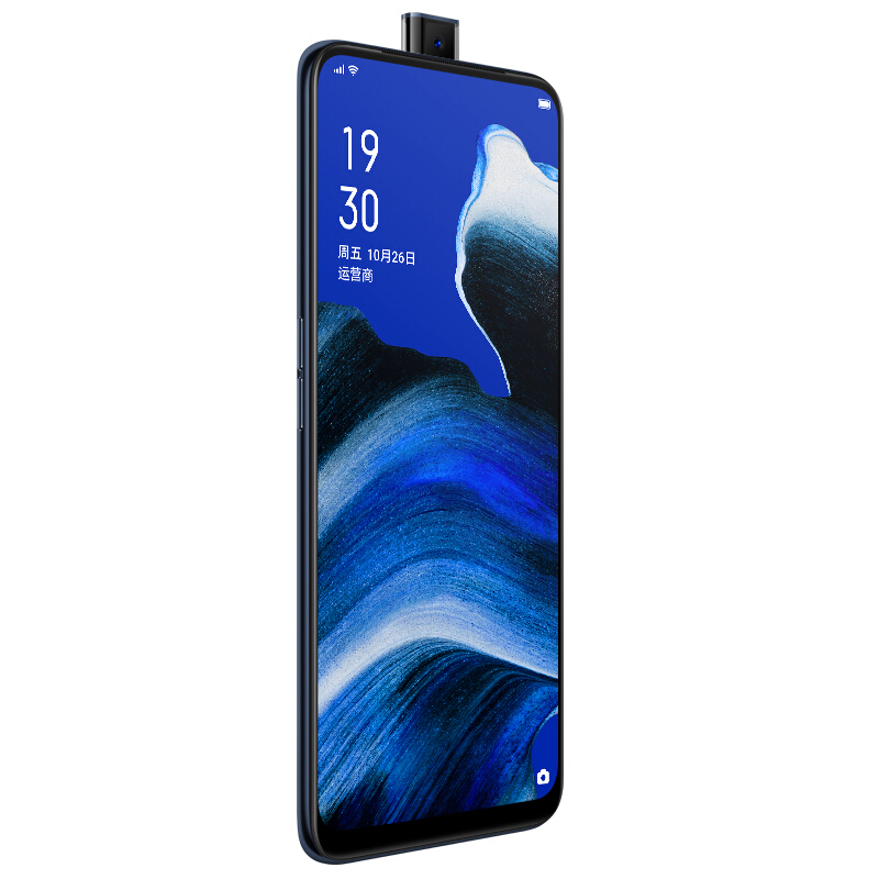 OPPO Reno2 Z 8GB+128GB 