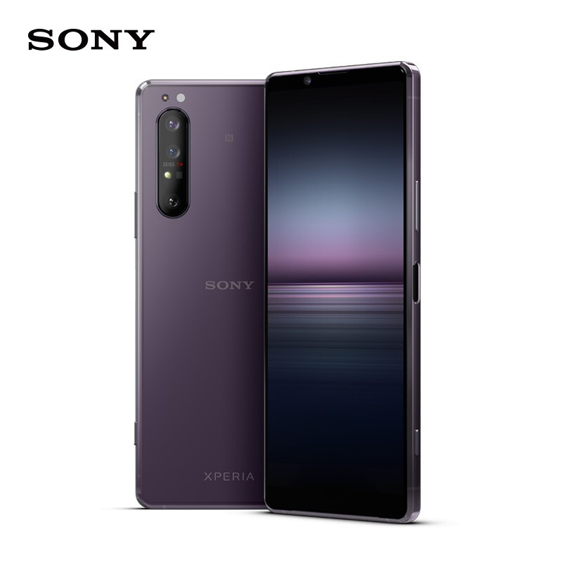 索尼國(guó)際版Xperia 1 II 12G+256G 