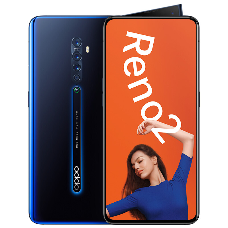 OPPO Reno2 8GB+128GB