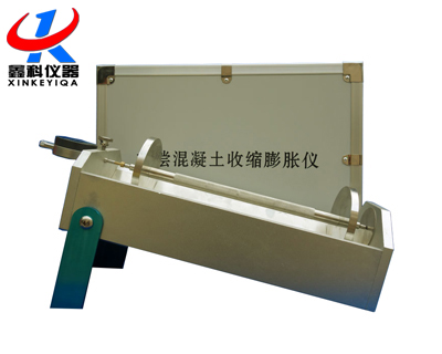 BCL－355型補償混凝土收縮膨脹率測定儀的技術參數與結構和功用及使用操作方法滄州鑫科