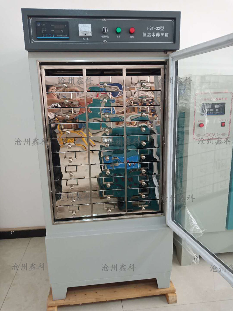 HBY-30、64型恒溫水養(yǎng)護(hù)箱的結(jié)構(gòu)原理及工作原理