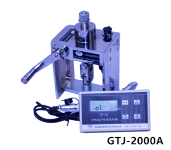 GTJ-2000A智能粘結(jié)強度檢測儀