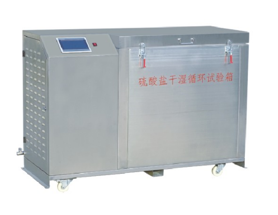 干濕循環(huán)箱HDGS-54的技術參數