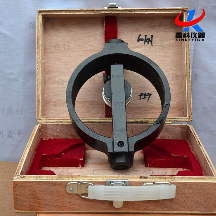 標(biāo)準(zhǔn)測(cè)力儀