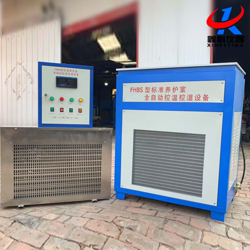 標準養(yǎng)護室FHBS-60型30、40、80、100型