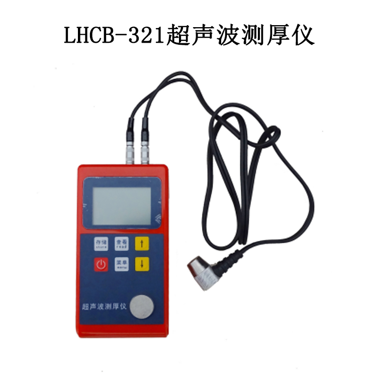 LHCB-321超聲波測(cè)厚儀的主要技術(shù)參數(shù)