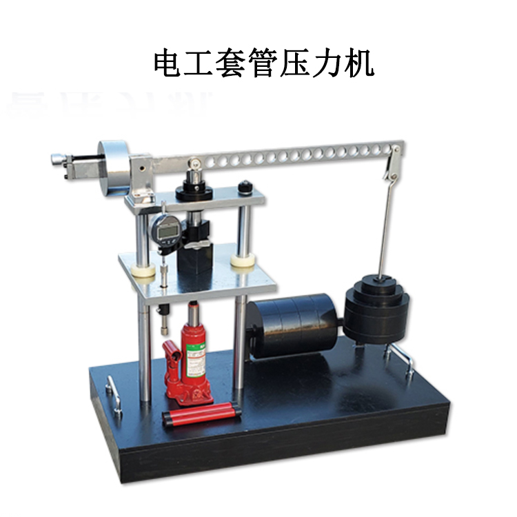 電工套管壓力機的產(chǎn)品參數(shù)及產(chǎn)品簡介