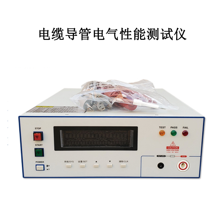 電纜導管電氣性能測試儀的產(chǎn)品參數(shù)及簡介
