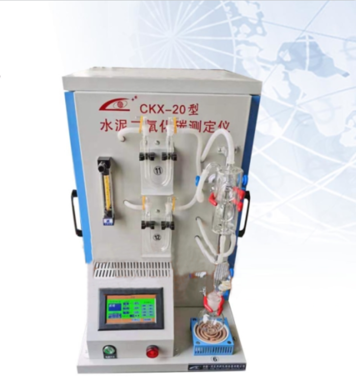 CKX-20型水泥中二氧化碳測定儀的技術參數及概述